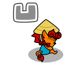 OKINAWA DAYS sticker #104737