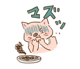 What is today's meal? sticker #104913