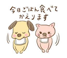 What is today's meal? sticker #104915