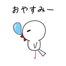 gomabuntyo sticker #104926