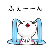 gomabuntyo sticker #104927