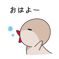 gomabuntyo sticker #104928