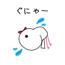 gomabuntyo sticker #104936