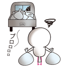 gomabuntyo sticker #104951