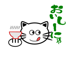 White cats. Mew mew sticker #105168