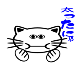 White cats. Mew mew sticker #105173