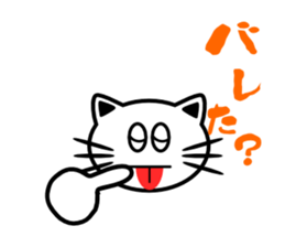 White cats. Mew mew sticker #105192