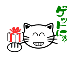 White cats. Mew mew sticker #105193