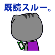 Ayachan-Nekochan sticker #105375