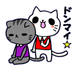 Ayachan-Nekochan sticker #105391