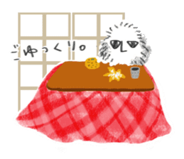 Hairy Takashi-kun sticker #105532