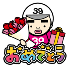 Fair,then Partly 39boys sticker #105677