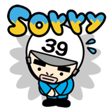 Fair,then Partly 39boys sticker #105679