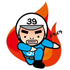 Fair,then Partly 39boys sticker #105680