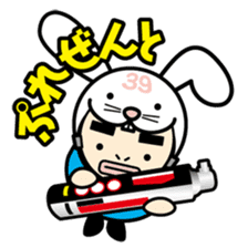 Fair,then Partly 39boys sticker #105682