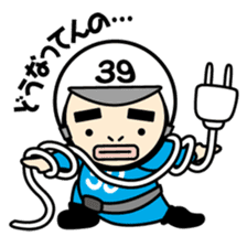 Fair,then Partly 39boys sticker #105684