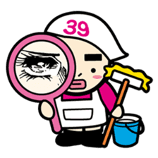 Fair,then Partly 39boys sticker #105687