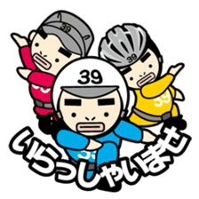 Fair,then Partly 39boys sticker #105693