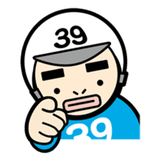 Fair,then Partly 39boys sticker #105697