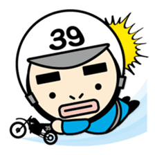 Fair,then Partly 39boys sticker #105700