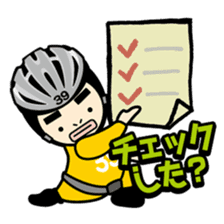 Fair,then Partly 39boys sticker #105705