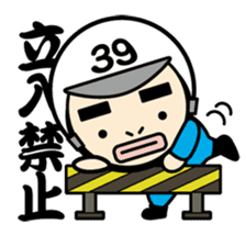 Fair,then Partly 39boys sticker #105711