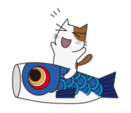 grass's adventures sticker #105762