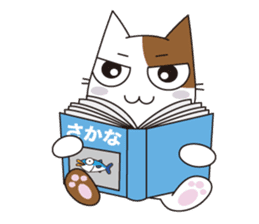 grass's adventures sticker #105783