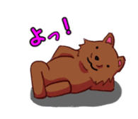 Impudent Animal sticker #106117