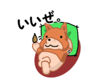 Impudent Animal sticker #106118