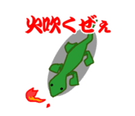 Impudent Animal sticker #106128