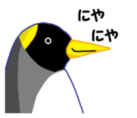 Impudent Animal sticker #106140