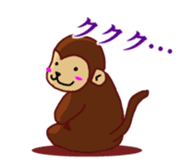 Impudent Animal sticker #106143