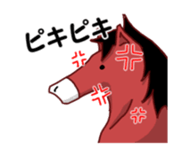 Impudent Animal sticker #106146