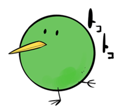 NORA KIWI sticker #106276