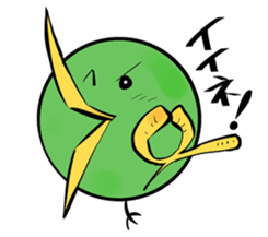 NORA KIWI sticker #106277