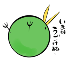 NORA KIWI sticker #106283