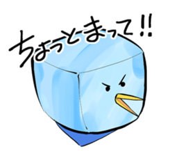 NORA KIWI sticker #106301