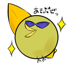 NORA KIWI sticker #106302