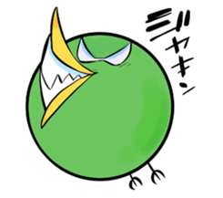 NORA KIWI sticker #106310