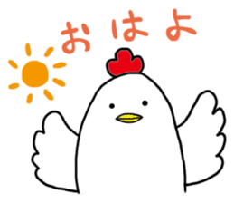 "Loose friends"of Kumi sticker #106316