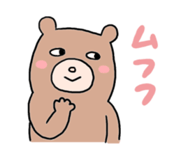 "Loose friends"of Kumi sticker #106322