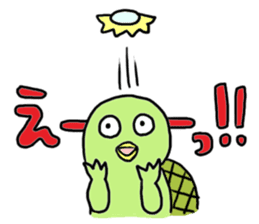 "Loose friends"of Kumi sticker #106327