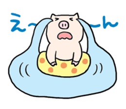 "Loose friends"of Kumi sticker #106341