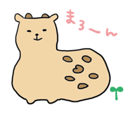 "Loose friends"of Kumi sticker #106342