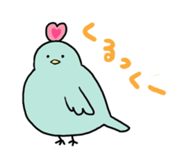 "Loose friends"of Kumi sticker #106355