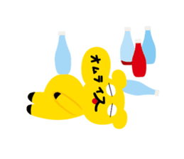 Omelet every day sticker #106609