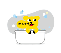 Omelet every day sticker #106611