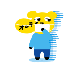 Omelet every day sticker #106619