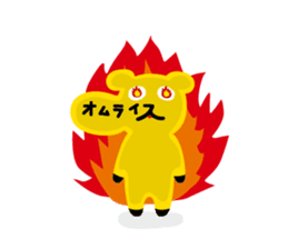 Omelet every day sticker #106621